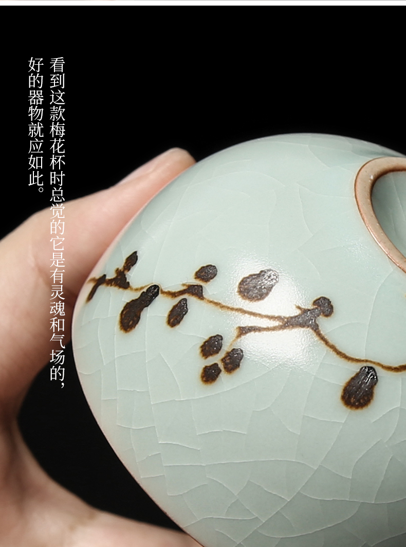 Your up tea master cup single cup large ceramic hand - made teacup cracked kung fu tea set for its ehrs azure sample tea cup