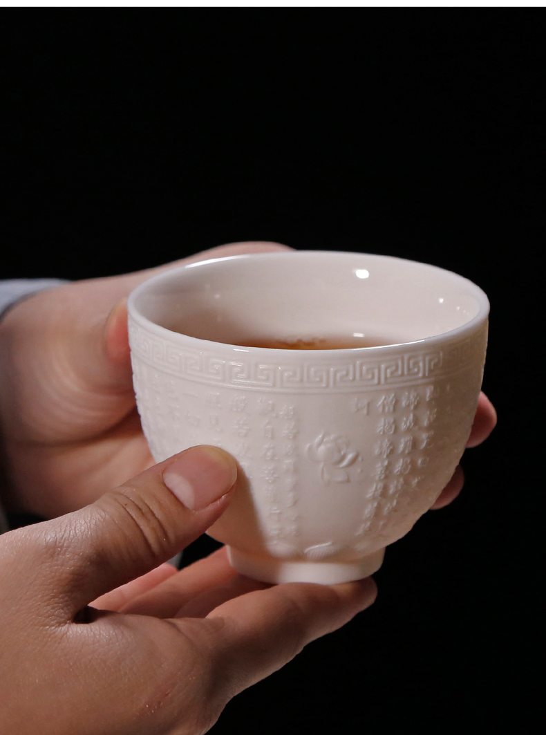 Ceramic tea set kung fu tea cup master cup white porcelain its heart sutra single cup sample tea cup bowl of the big cup by hand