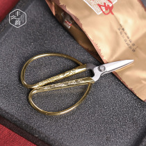 Retro tea art Dragon and Phoenix small scissors tea packaging scissors tea bag scissors household tea scissors kung fu tea ceremony accessories