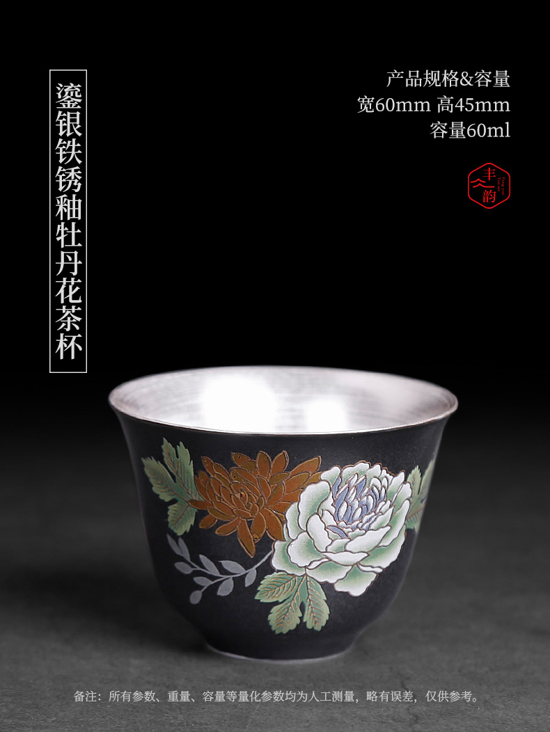 Creative hand - made silver ceramic masters cup coppering. As silver sample tea cup silver tea cup home small tea cup single CPU