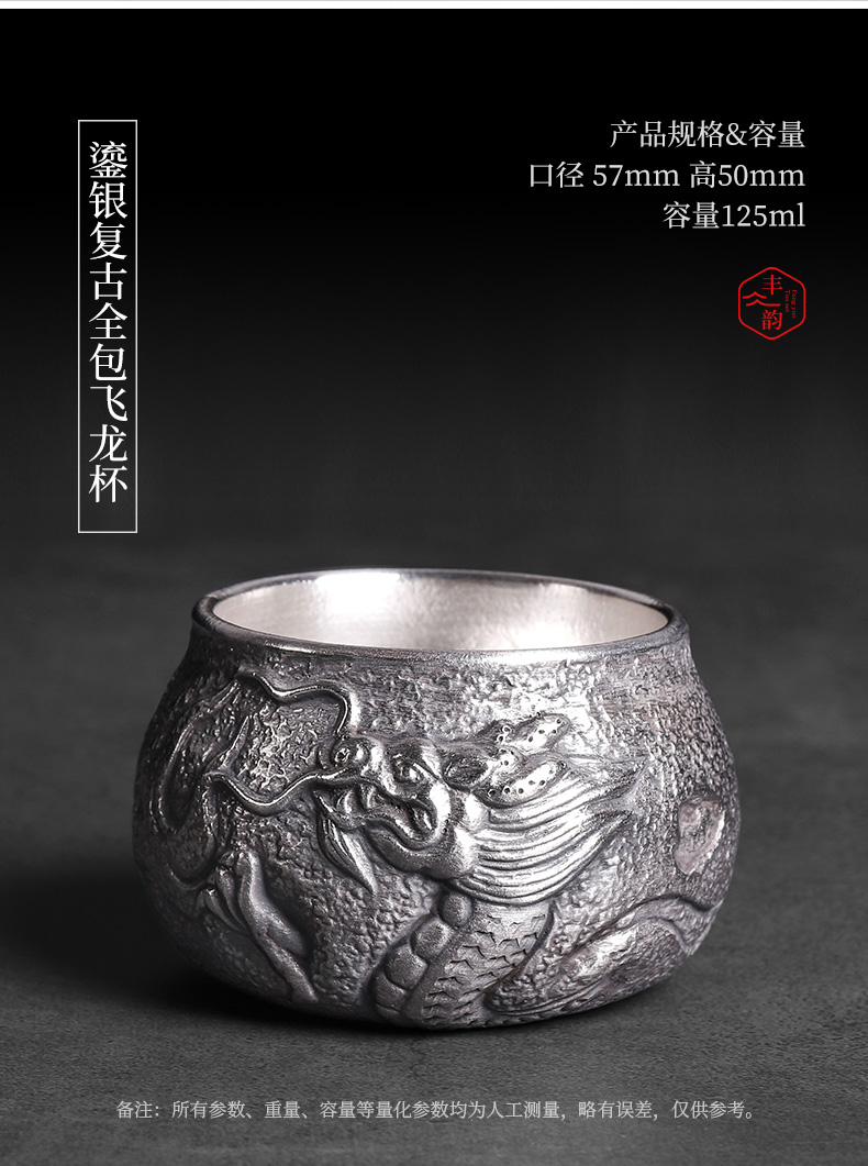 Tasted silver gilding BaoLong masters cup ceramic cups all large restoring ancient ways kung fu tea set pure manual single cup sample tea cup