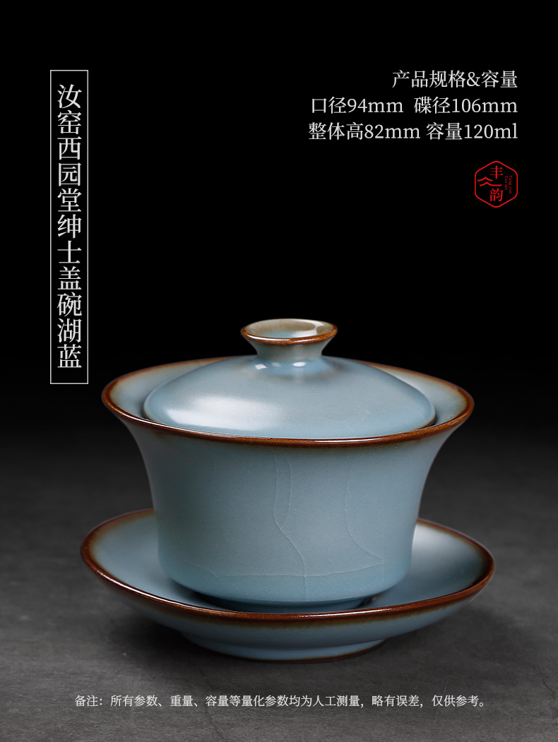 Your up three tureen only a single ice cracked cups of household ceramic tea set on restoring ancient ways but a small kung fu tea bowl