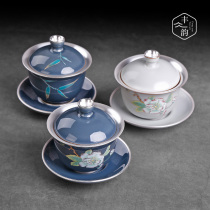 Ceramic gilt large bowl handmade Ru kiln three Cup silver tea bowl tea bowl tea set kung fu tea maker single respect tea cup