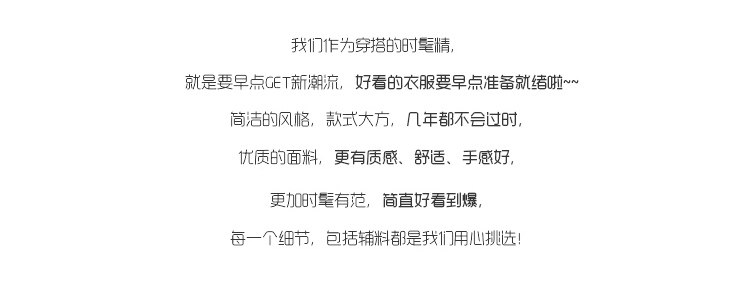 Débardeur chaud pour femme en Coton - Ref 3175936 Image 8