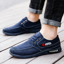 Mens Sails Shoes Low Bunch Shoes Low Tide 100 Hitch 2021 Fall Men Shoes Casual Shoes Han Edition Cloth Shoes Boomer Shoes Working Shoes