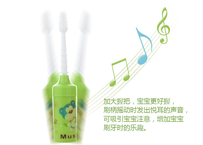 Điều dưỡng kho báu chính hãng bé âm nhạc bàn chải đánh răng trẻ em của fluoride-miễn phí kem đánh răng teether bốn mảnh bé mềm tóc bàn chải đánh răng đồ dùng bé yêu