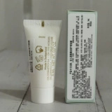 ValmontAWF5 V-LIFT Моделирующий разглаживающий крем против морщин, пробная упаковка, 5 мл