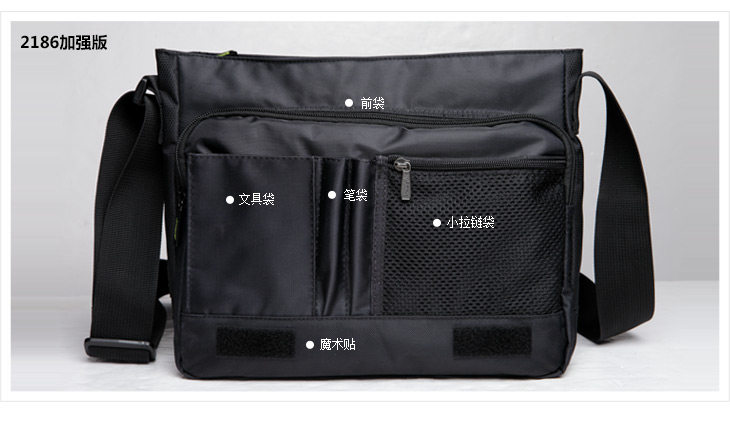 Sac pour homme - Ref 51559 Image 17