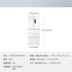 Tủ lạnh Samsung Samsung RN40KD8J0WW làm mát bằng không khí không sương giá 450L Pháp đa cửa chuyển đổi tần số thông minh - Tủ lạnh