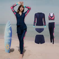 Long sleeve swimsuit female split flat corner five-piece trousers slim winter insulation sunscreen hot spring swimsuit diving mother