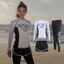 Long sleeve swimsuit women split flat corner trousers three-piece hot spring swimsuit sunscreen quick-drying jellyfish clothing surf diving suit