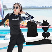 Long sleeve swimsuit female split flat corner five-piece set of trousers men three pieces of sunscreen quick-drying couples beach hot spring jellyfish