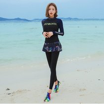 Korean long-sleeved swimsuit women split skirt style slim sunscreen quick-drying trousers three-piece couple hot spring swimsuit diving