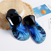 Sandals non-slip swimming diving anti-cut breathable quick-drying parent-child men and women back skin shoes bare foot soft shoes