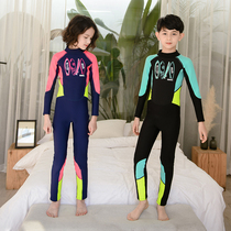 Childrens swimsuit thickened warm long sleeves one-piece pants girl CUHK girl boy girl sunscreen Speed Dry Swimsuit Spa