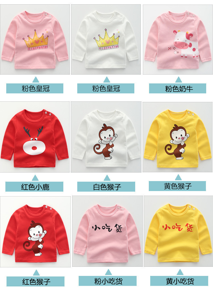 Nam bé gái bé sơ sinh đáy áo mùa xuân và mùa thu áo dài tay cotton mùa thu trẻ em 0 tuổi 1 áo 3 trẻ em mùa thu áo thun cho bé gái 2 tuổi