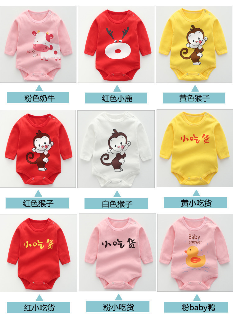 Baby tam giác bé gái rắm phù hợp jumpsuit 3 tháng 6 quần áo sơ sinh 1 tuổi 0 mùa thu và đồ ngủ mùa đông nam body dài tay bé trai