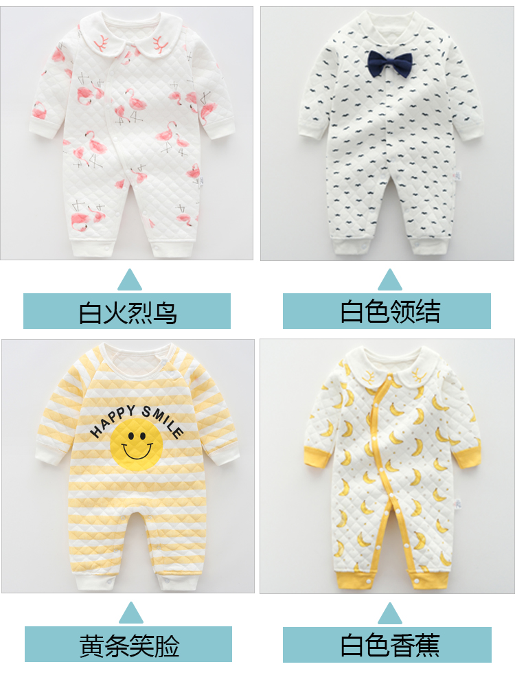 Nữ bé mùa xuân và mùa thu đông chần chuốt ấm áp jumpsuit nam 3 tháng 0 mùa thu 6 quần áo bé 1 tuổi quần áo sơ sinh áo liền quần cho bé