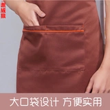 Фартук, чай с молоком для работы, делается под заказ, с печатью вашего логотипа, с вышивкой