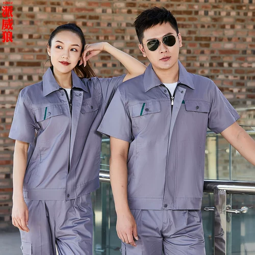 Летние нарукавники для работы, тонкий хлопковый комплект, износостойкая униформа, короткий рукав, делается под заказ