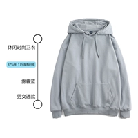 102 тонкая дымка синего цвета