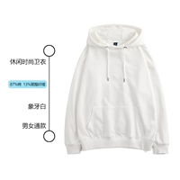 102 тонкий, цвет слоновой кости белый