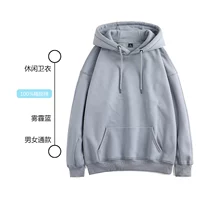 105 густая дымка синего цвета