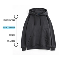 102 тонкий темно-серый