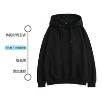 102 Тонкий стиль, черный фарфор