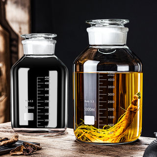 Special Glass Bottles for Soaking Alcohol, Storage Jars for Alcohol, Thickened High-End Sealed Wine Barrels