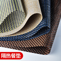 Nordic pvc placematte mat table mat thermal insulation mat saucer bowl mat table mat anti-scalding Western placard tableware gasket
