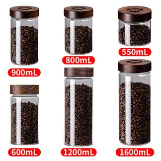 食品级咖啡专用密封罐自动排气玻璃罐咖啡豆储存罐咖啡粉收纳瓶子