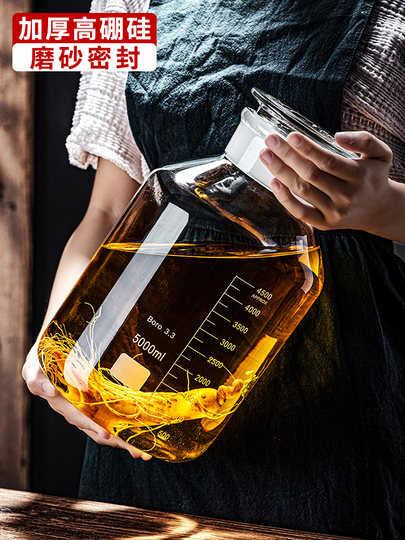 Special Glass Bottles for Soaking Alcohol, Storage Jars for Alcohol, Thickened High-End Sealed Wine Barrels