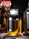 Special Glass Bottles for Soaking Alcohol, Storage Jars for Alcohol, Thickened High-End Sealed Wine Barrels