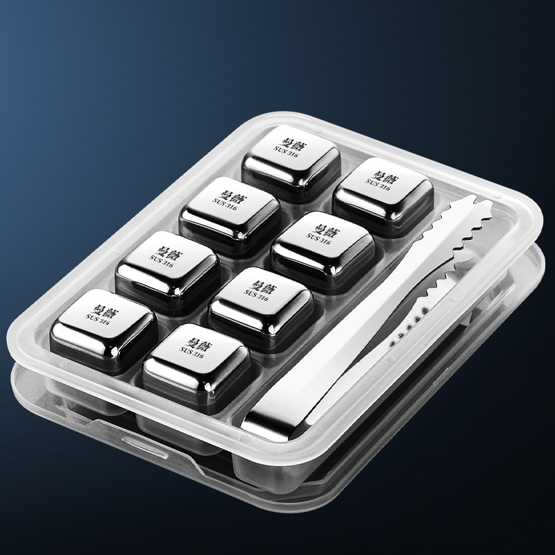 Germany 304 stainless steel ice cube iron block frozen 316 ice tartar ice artifact Solid metal frozen ice particles