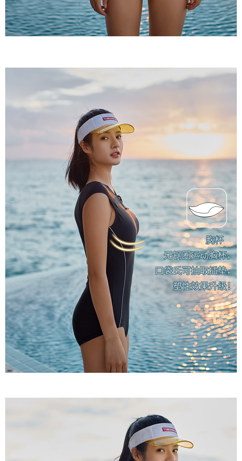 Đồ bơi nữ 361 độ 2018 mới kết hợp thể thao chuyên nghiệp bảo thủ ngực nhỏ tụ tập áo tắm suối nước nóng gợi cảm 	áo tắm liền thân cao cấp