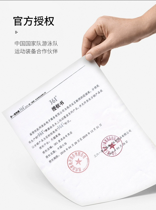 361 kính unisex HD chống nước chống sương mù mạ chuyên nghiệp ánh sáng cận thị kính bơi thiết bị bơi - Goggles