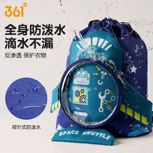 Водонепроницаемая сумка-органайзер для плавания с разделителями, спортивная вместительная и большая спортивная сумка, детский плавательный аксессуар