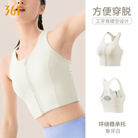 Длинная спортивный бюстгальтер с молнией