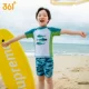 Грин [мультипликационное отделение Menbao] 5028