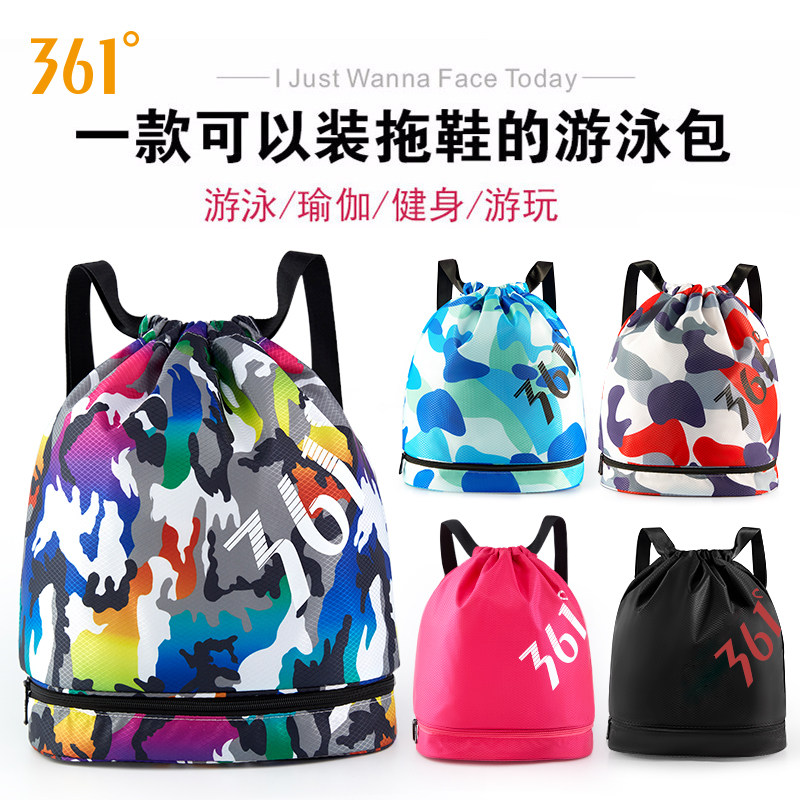 361 degree swimming bag dry wet separation waterproof travel beach double shoulder sports fitness storage bag large capacity swim bag