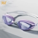 Lavender Purple [Planet Light Version]
