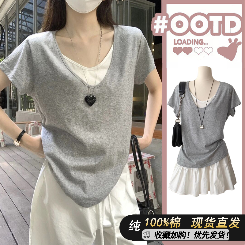 Fake Two-Piece Short-Sleeve T-Shirt for Women, Summer Thin Style, Regular Shoulder, Slimming, Korean Style, Loose V-Neck, Old Money Style Design Top