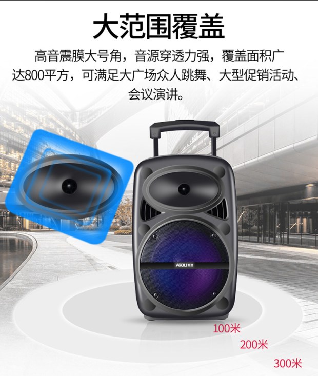 củ phát wifi di đông Loa Bluetooth âm lượng lớn nhảy vuông âm thanh loa siêu trầm di động đòn bẩy âm thanh ngoài trời công suất cao để đẩy cửa hàng bán âm thanh hiển thị với micro không dây karaoke nhà - Trình phát TV thông minh bộ phát wifi 5g