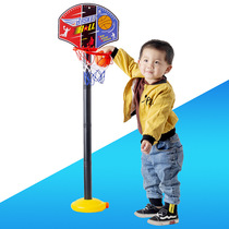 Childrens sports can lift the basketball rack parent-child