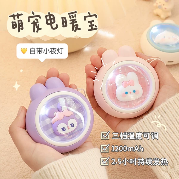 Товары от 彩通旗舰店