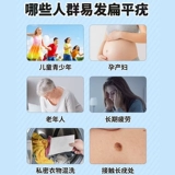 Немецкая лазерная ручка для удаления плоских бородавок, артефактная ионная точка, удаление родинок, веснушки, бородавки на шее, маленький инструмент для удаления плоти bl