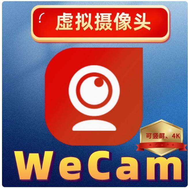 快手直播连麦不开摄像头?我教你一秒变直播达人