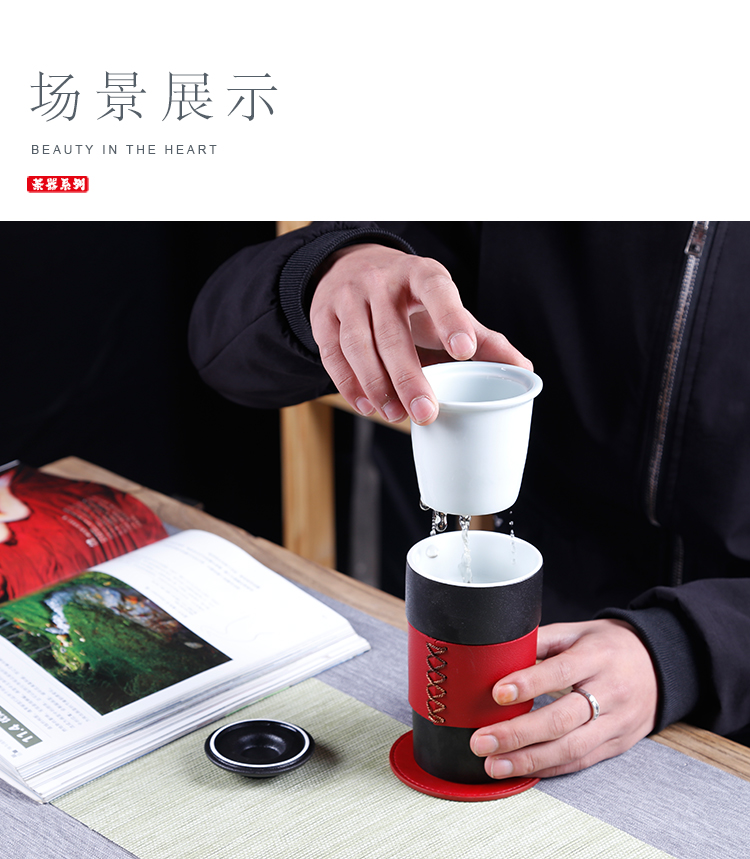 The ancient sheng up line edge enamel - lined keep - a warm glass tea cup men 's and women' s imperial palace large portable cup cup gift