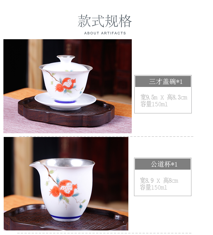 The ancient sheng up coppering. As silver tea set hand - made kung fu tea cup lid bowl of a complete set of blue and white porcelain is jingdezhen ceramics